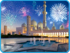 Islamic New Year